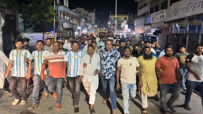 কার্যক্রম নিষিদ্ধ আওয়ামী লীগের নৈরাজ্যের প্রতিবাদে মণিরামপুর
